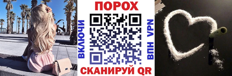АМФ 97%  купить   Белогорск 