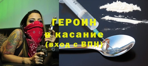 винт Аркадак