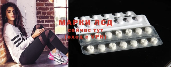 круглые Арсеньев