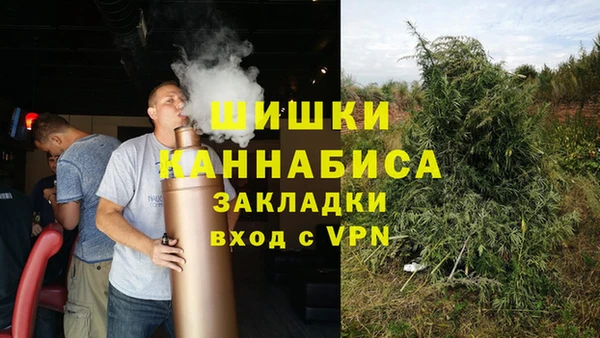 круглые Арсеньев