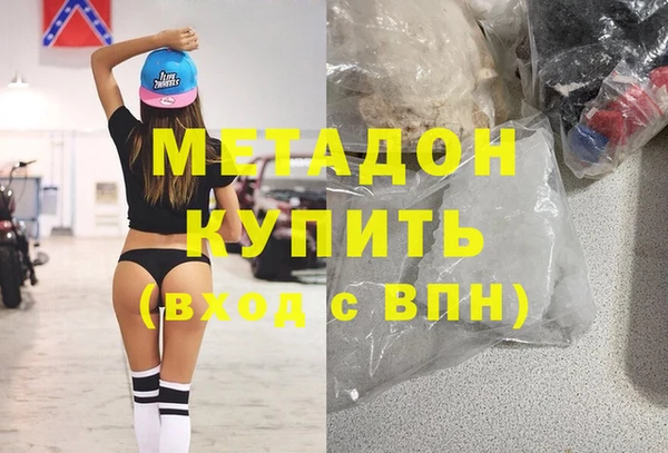 круглые Арсеньев