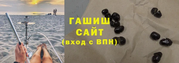 винт Аркадак