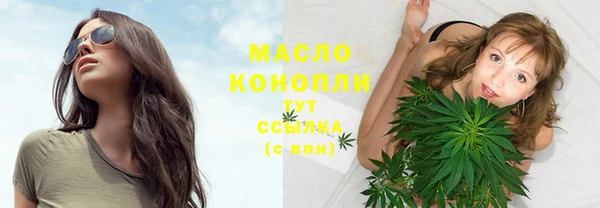 круглые Арсеньев