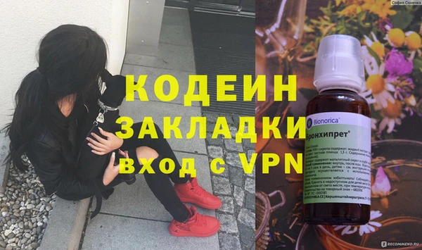 круглые Арсеньев