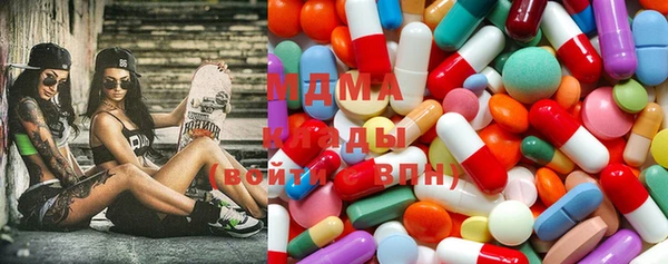 круглые Арсеньев