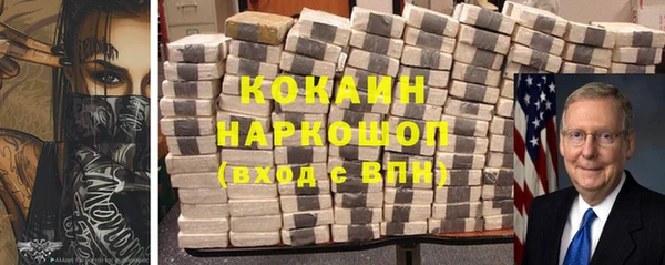 винт Аркадак