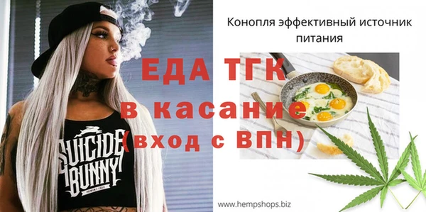 круглые Арсеньев