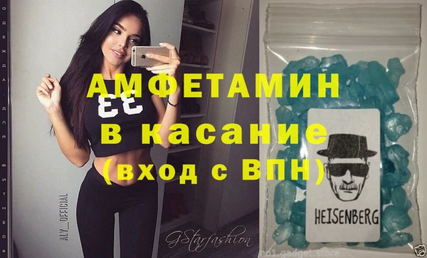 винт Аркадак