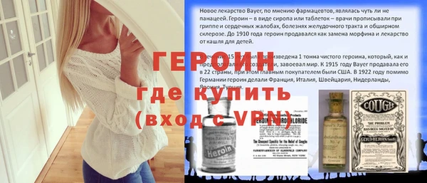 винт Аркадак
