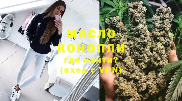 круглые Арсеньев