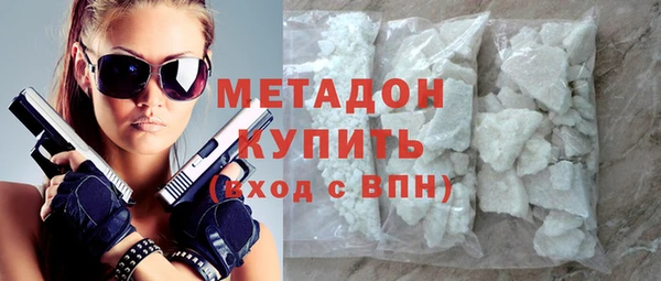 винт Аркадак