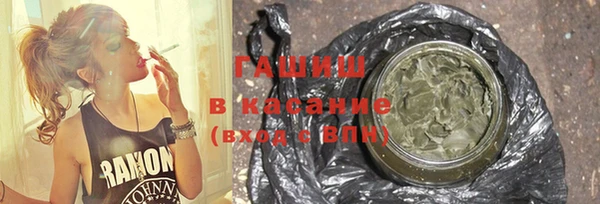 круглые Арсеньев