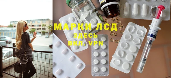 винт Аркадак